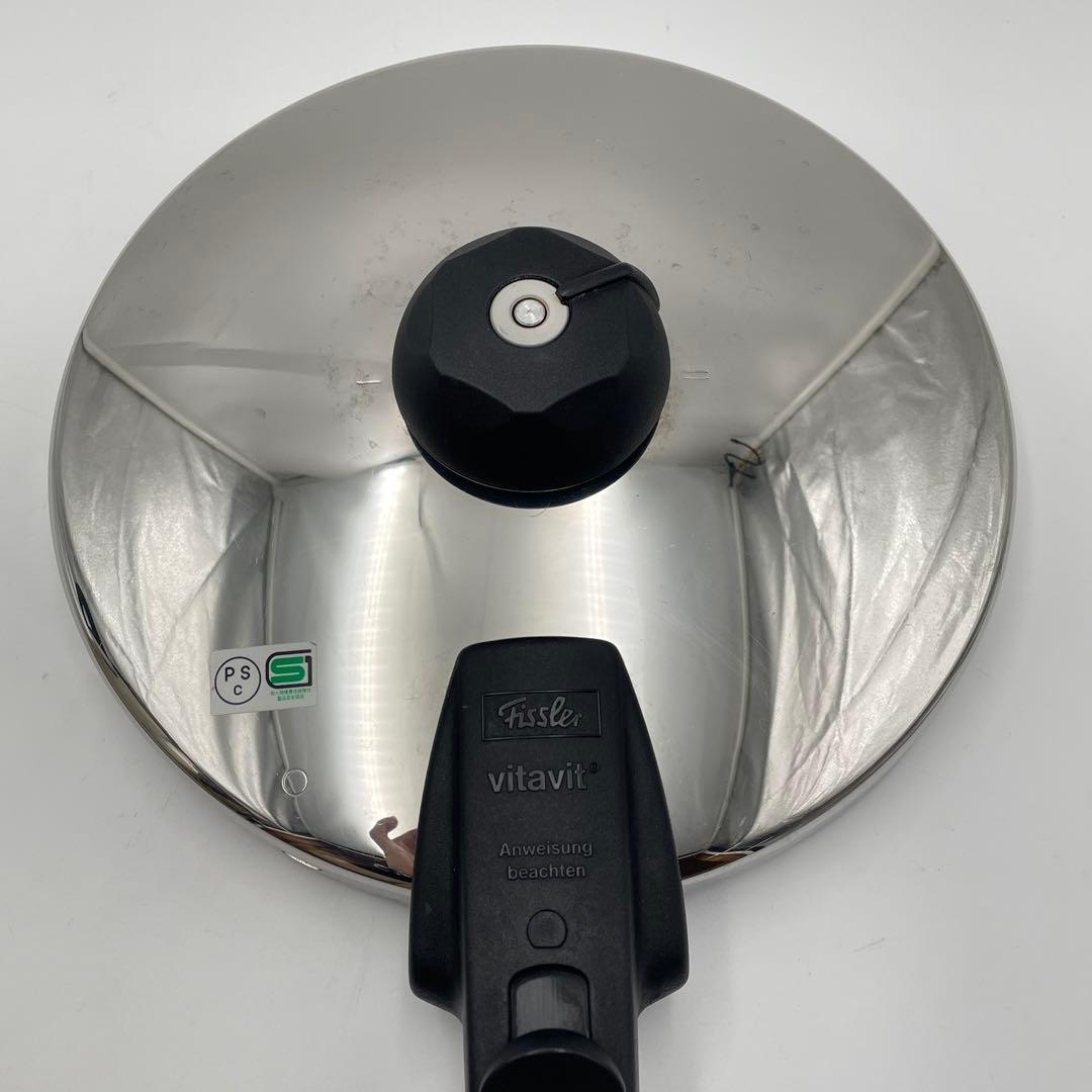 フィスラー 圧力鍋　ビタビット　6L 中カゴ付き