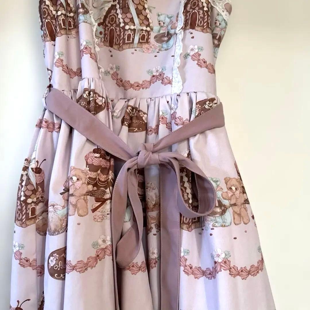 axes femme kawaii★ お菓子の家柄