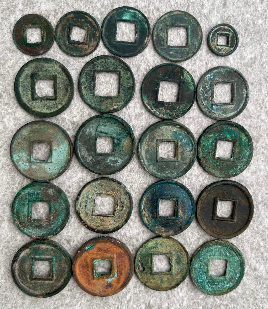 中国の古銭　王莽貨幣のコレクション