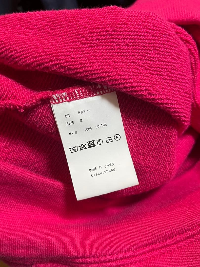 biscuithead フーディー