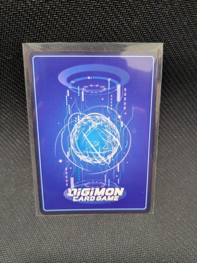 BT24-100時の狭間劇場　パラレル