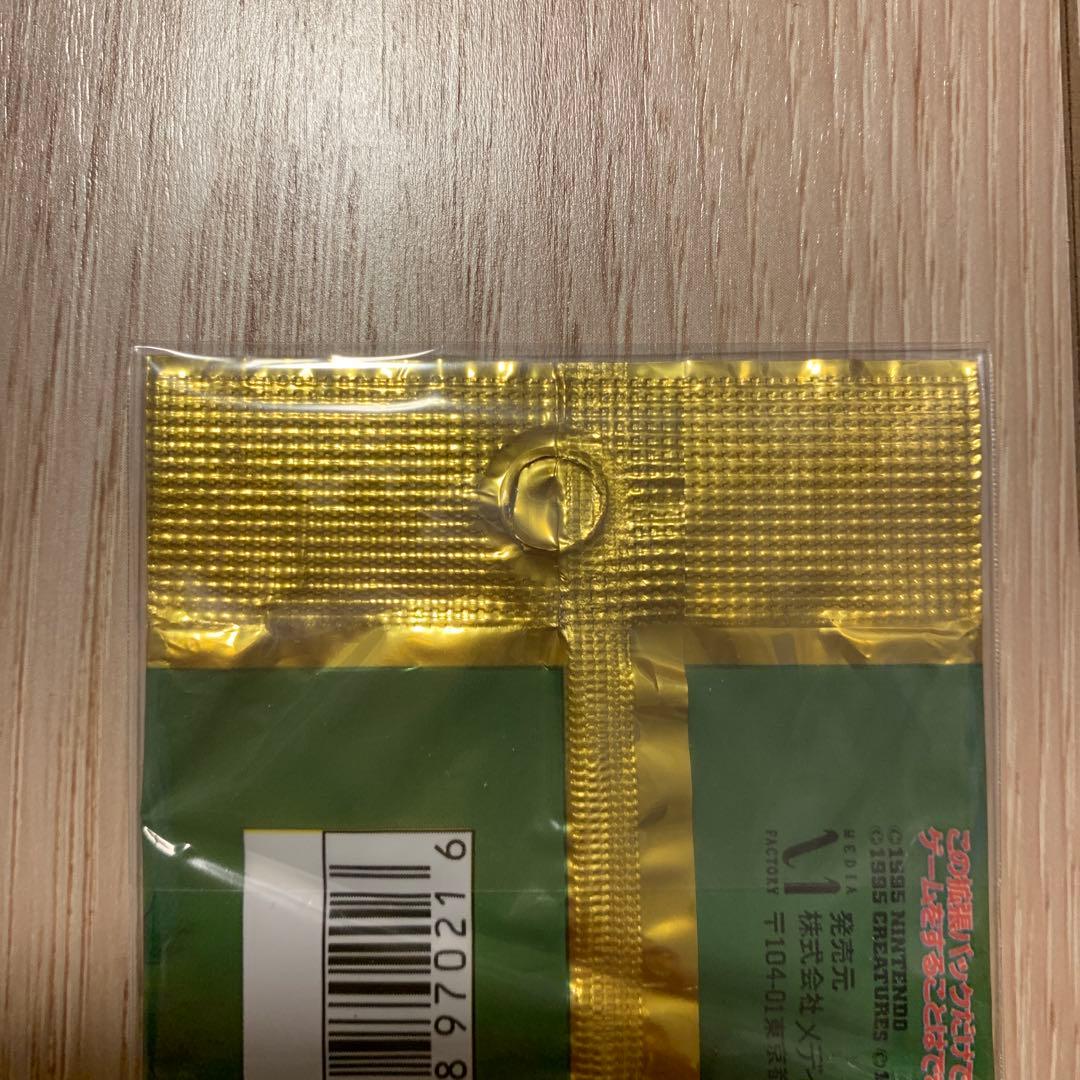 【空パック】ポケモンカード 旧裏 ジャングル 絶版 初期 外袋