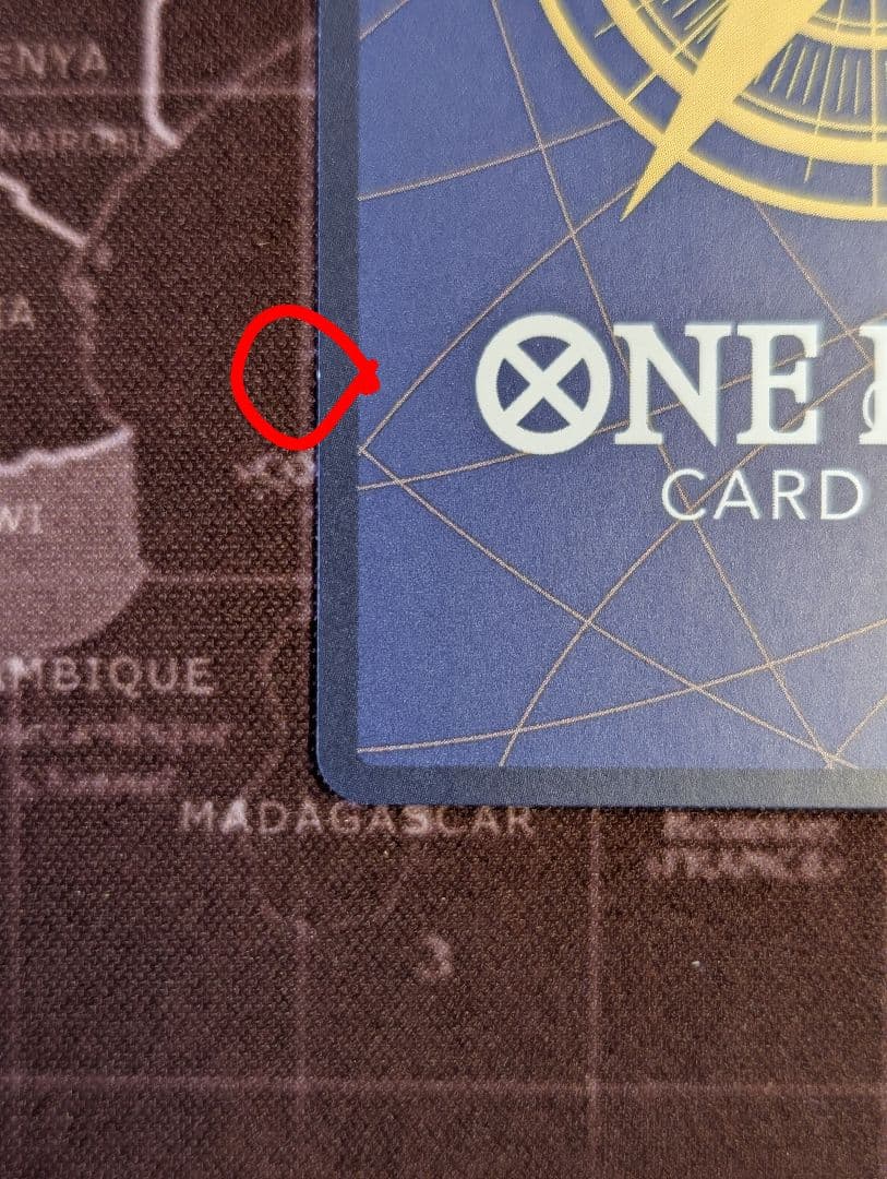 シャンクス　手配書　SR SP