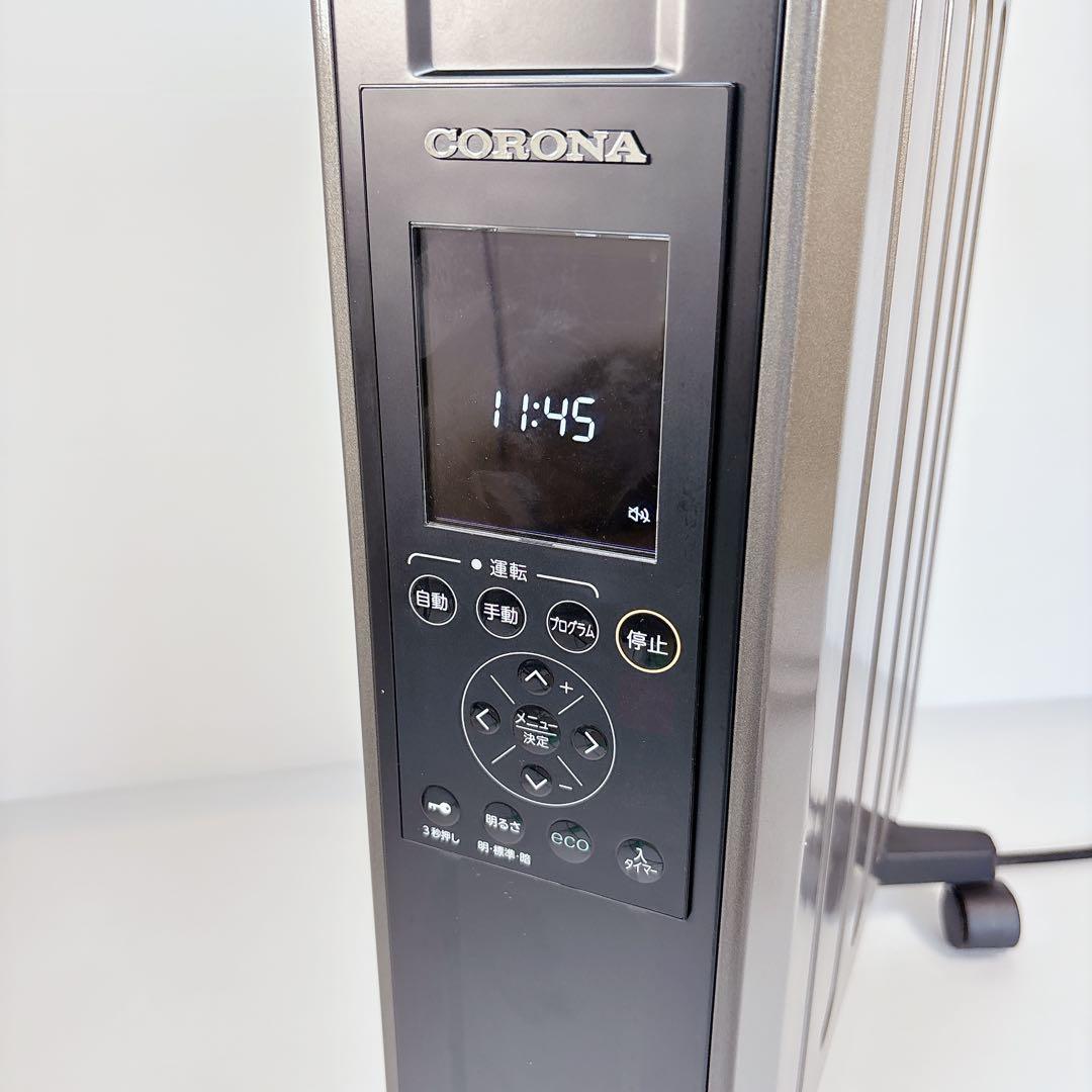 【美品】CORONA コロナ ノイルヒート DHS-1519 #TRF1238