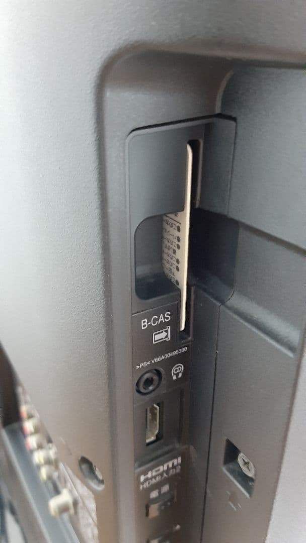 TOSHIBA REGZA テレビ 東芝 レグザ 32A1 リモコン等付属品完備