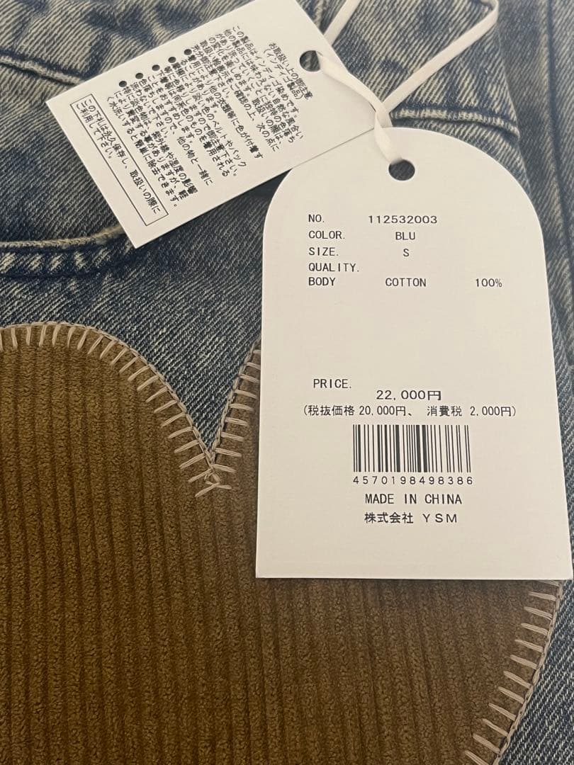 K*A様 新品タグ付き♡ ダーリッチ ランダムハートパッチワークデニムパンツ S