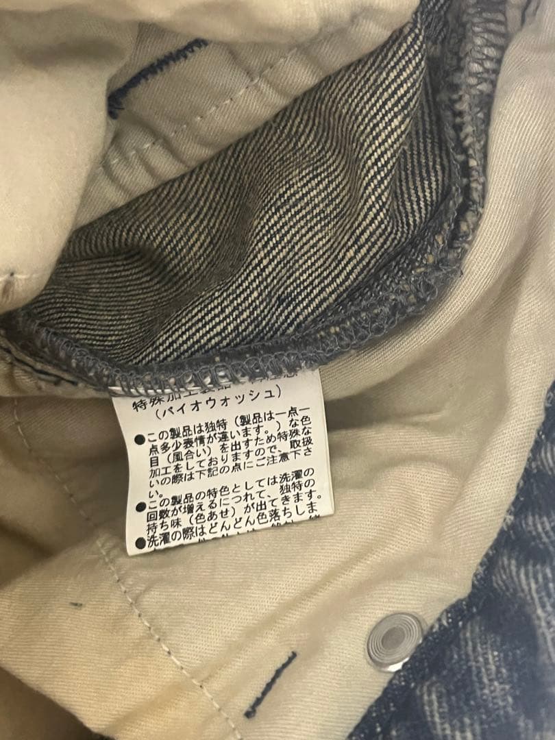 K*A様 新品タグ付き♡ ダーリッチ ランダムハートパッチワークデニムパンツ S