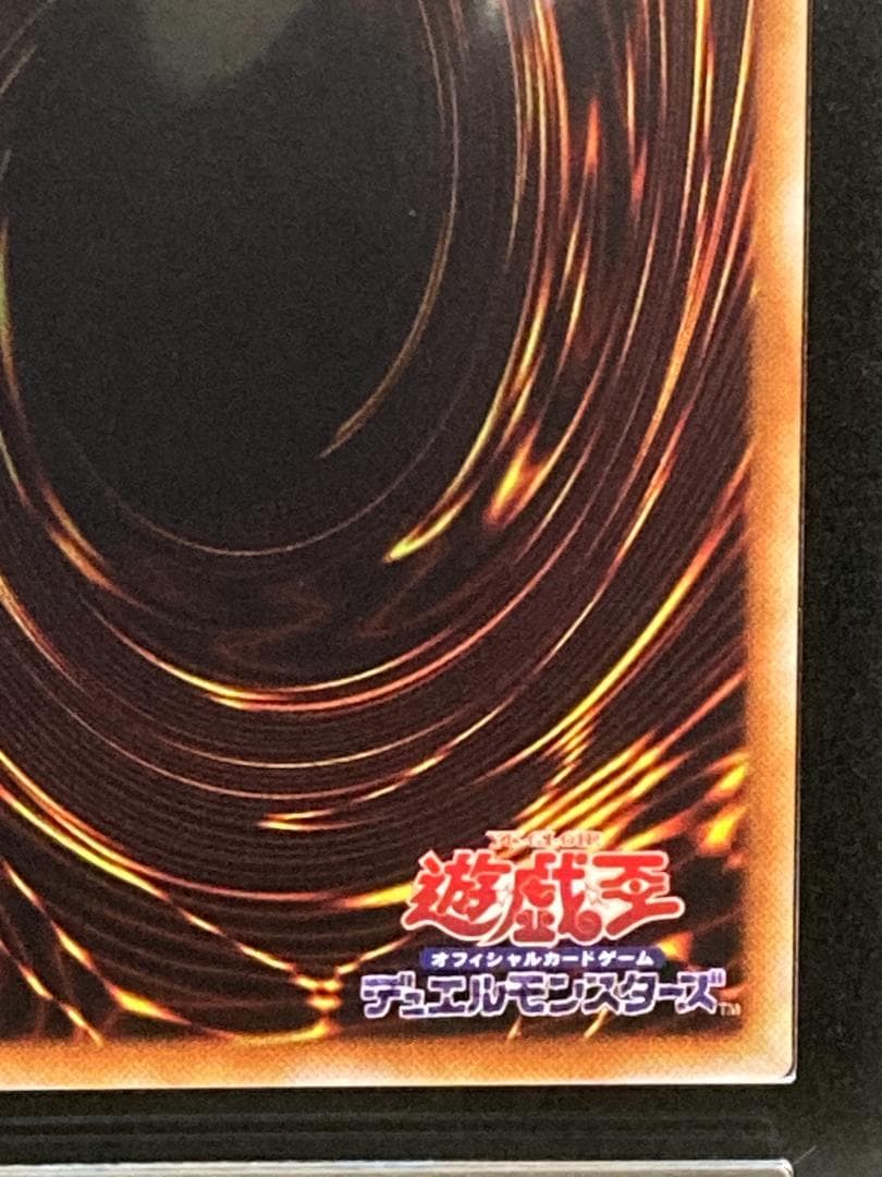 ARS10【コンパクト送料無料】遊戯王　2期　ウォーター・エレメント　ノーマル