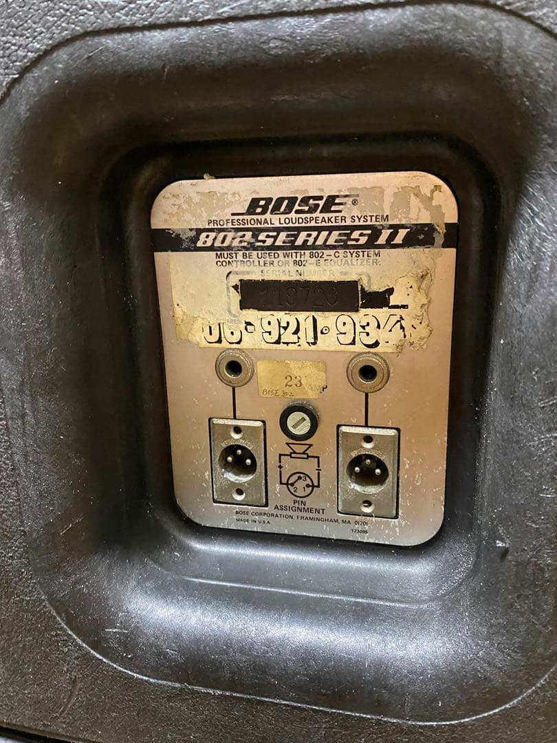 BOSE ボーズ 802 SERIES II スピーカー ペア