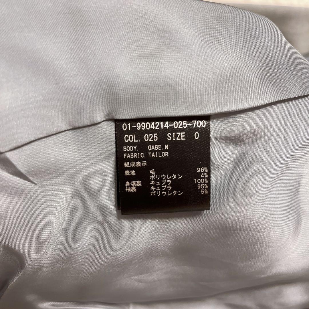 セオリー セットアップ スーツ パンツ Tailor Gabe N グレー 0