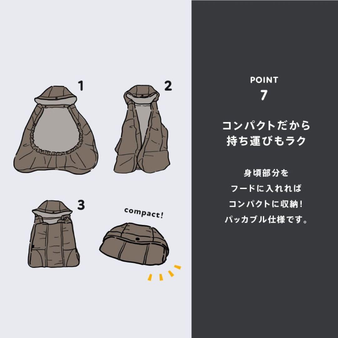 トト　WILD THINGS×baby hopper モンスターパーカー