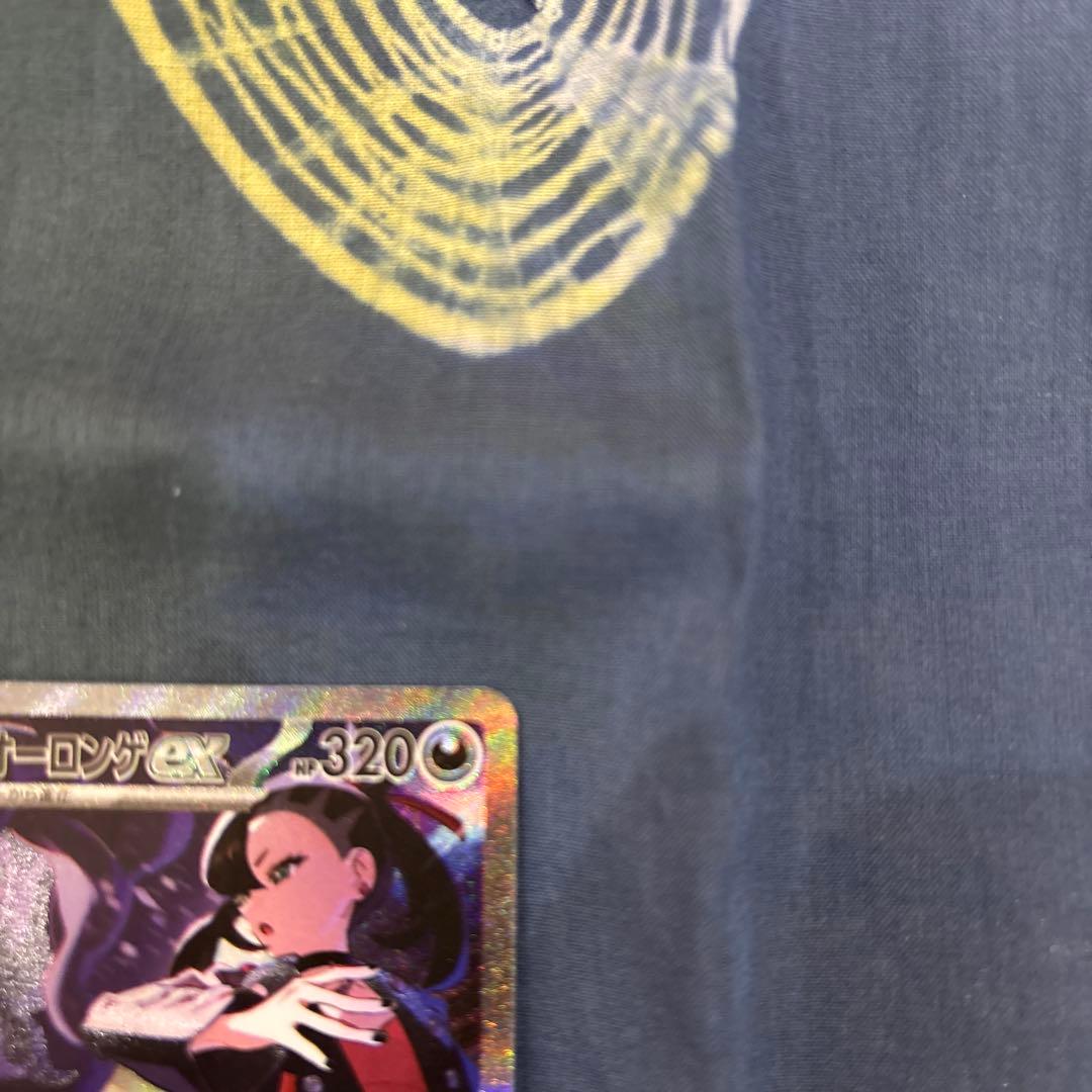 マリィのオーロンゲex sar メガドリーム　ポケモンカード