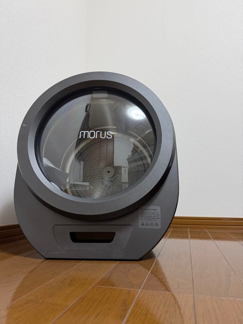 Morus Zero モルス　ゼロ　小型衣類乾燥機