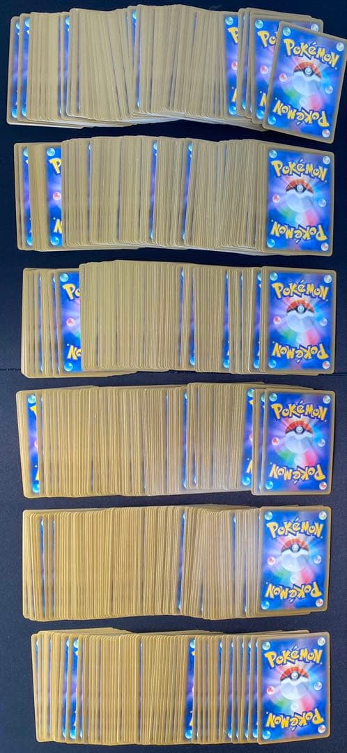 ポケモンカード サン&ムーンRミラーまとめ売り 560枚カイリュー等