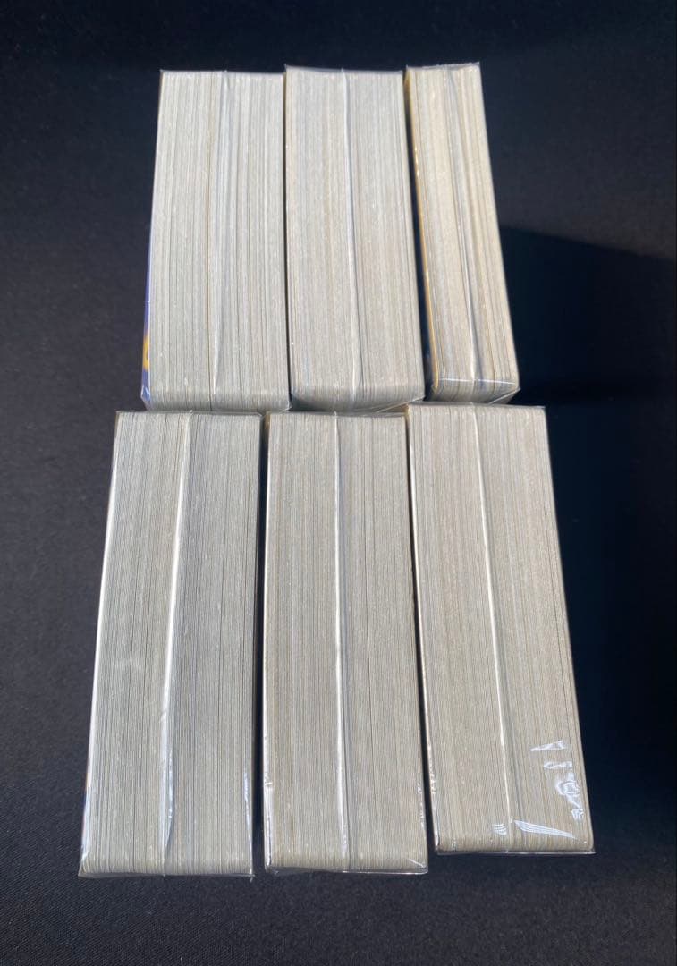 ポケモンカード サン&ムーンRミラーまとめ売り 560枚カイリュー等