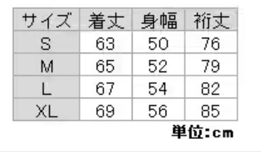 ノースフェイス マウンテンライトジャケット　FDフェイデッドローズ XLサイズ