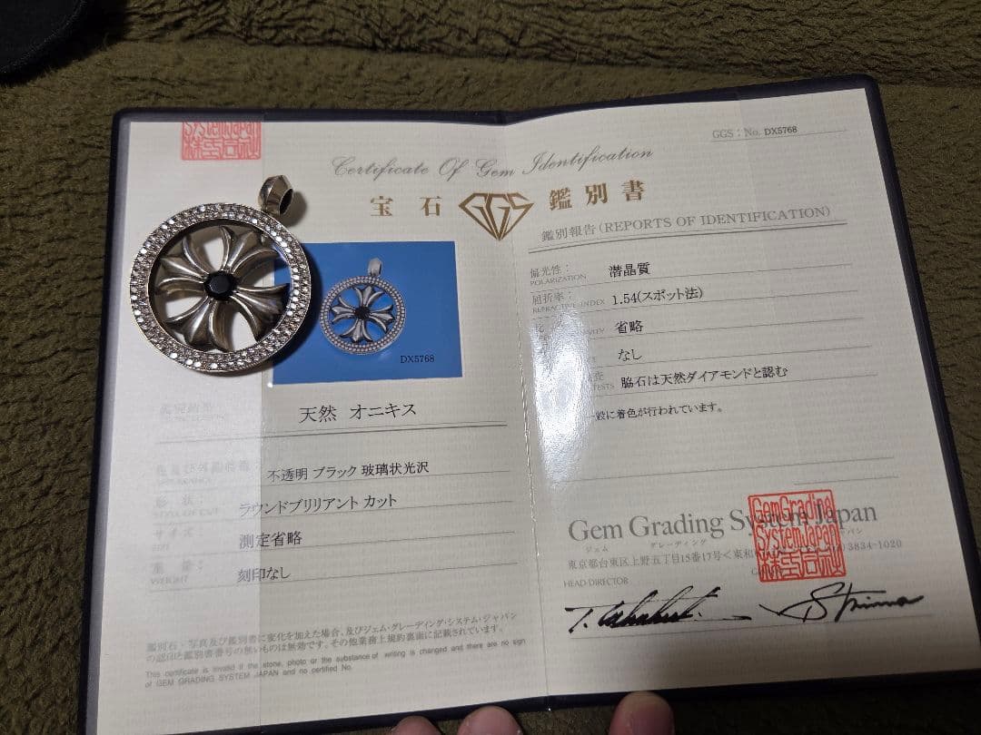 ば*な様 CHROME HEARTS CHプラス　クロス　メダリオン　ペンダント