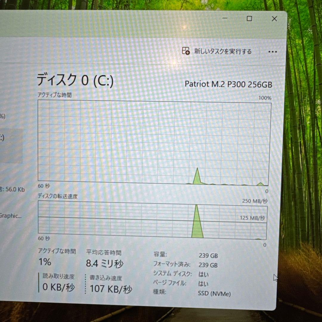 dynabook RZ63/M5 ノートPC i5 高速NVMeストレージ