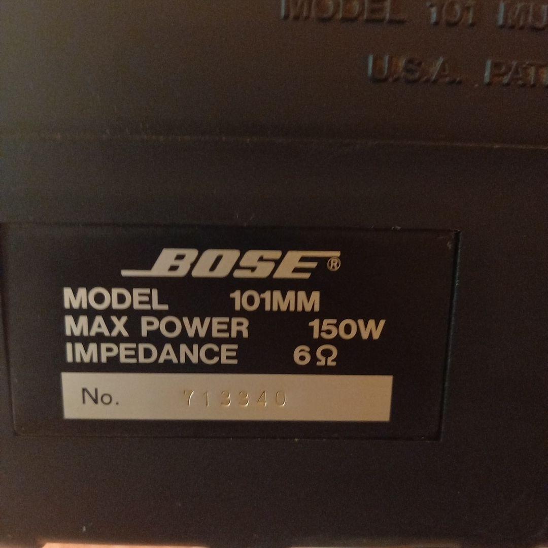 BOSE101MM スピーカースタンド 2個セット
