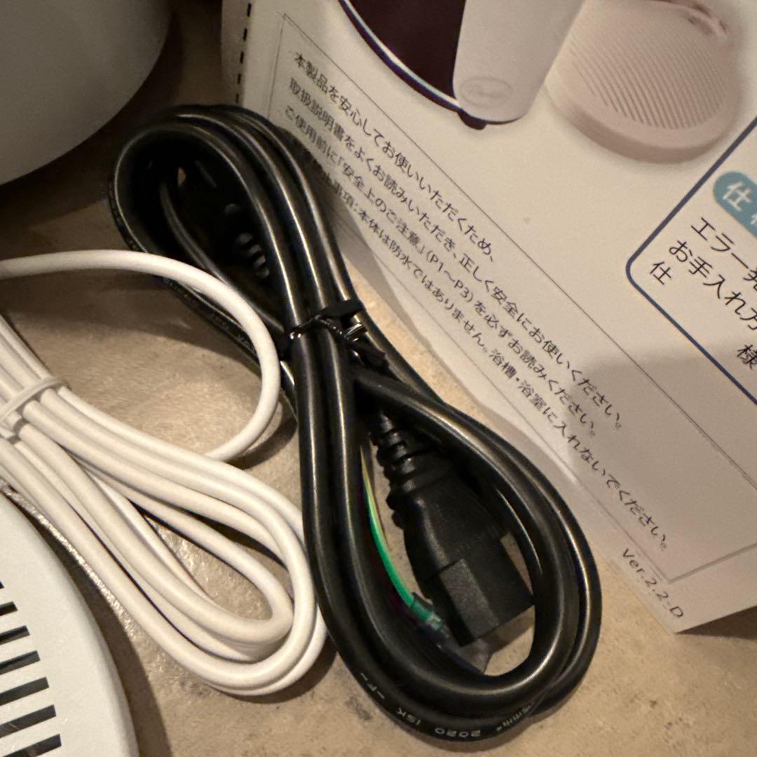 Lita Life Ver.2 水素風呂