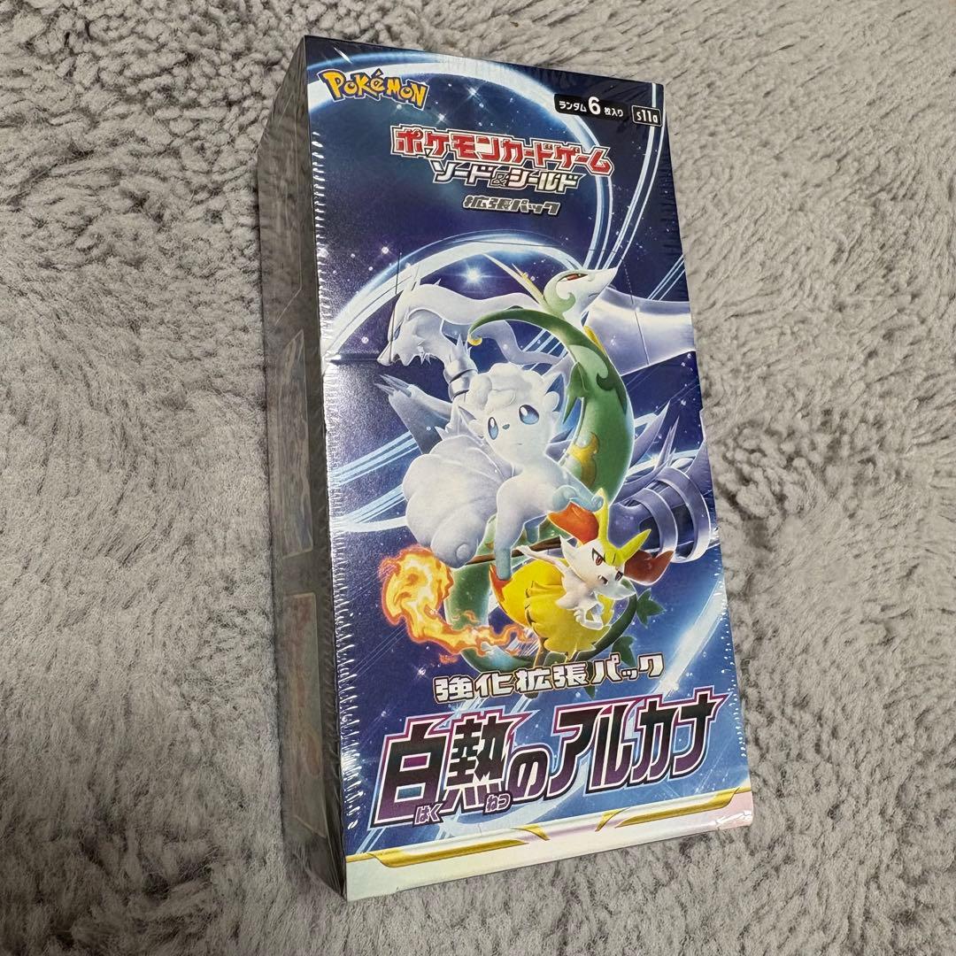 ポケモンカードゲーム 白熱のアルカナ 1ボックス シュリンク付き 新品未開封