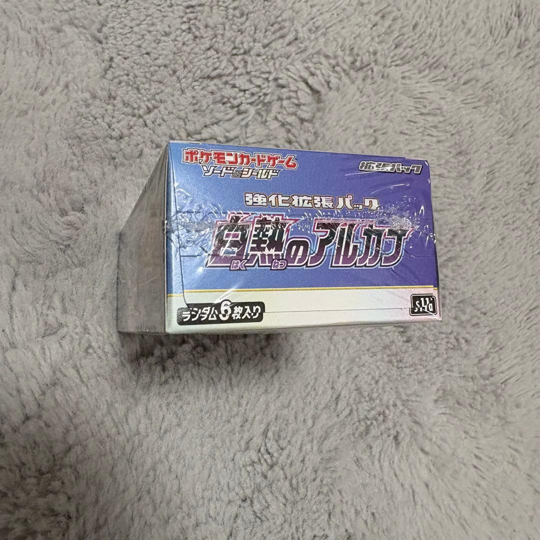 ポケモンカードゲーム 白熱のアルカナ 1ボックス シュリンク付き 新品未開封