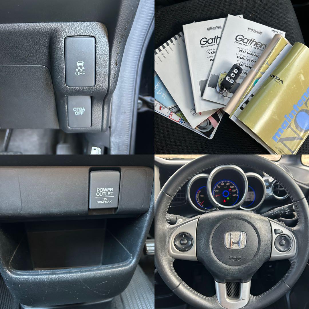 ⭐️ゆず⭐️ホンダN-BOXカスタム車検2年付陸送費込み