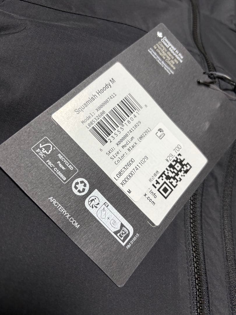 スコーミッシュフーディ　ブラック　Mサイズ