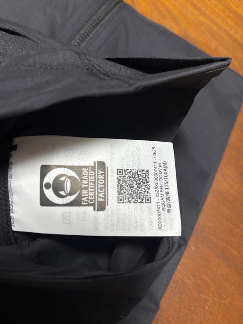 スコーミッシュフーディ　ブラック　Mサイズ