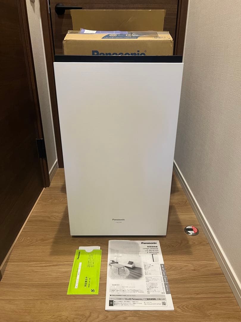 2021年製 Panasonic ジアイーノ F-MV2100 電極交換済