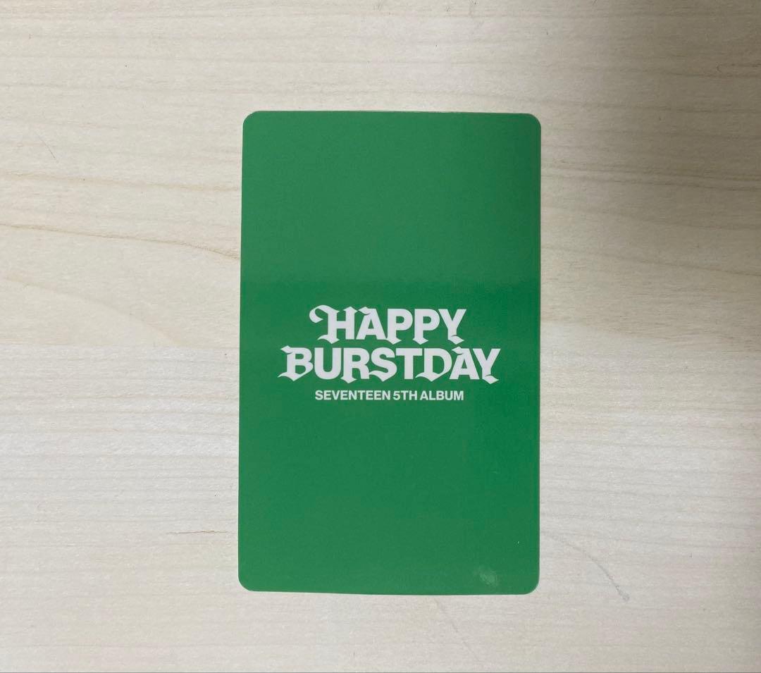 SEVENTEEN HAPPY BURSTDAY 北京サイン会 ウジ