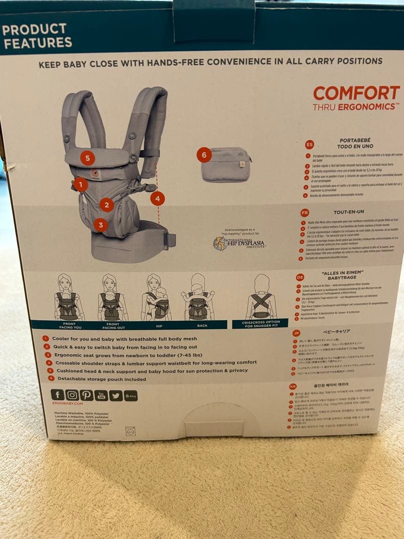 fuku様　ergobaby OMNI360 ベビーキャリア グレー