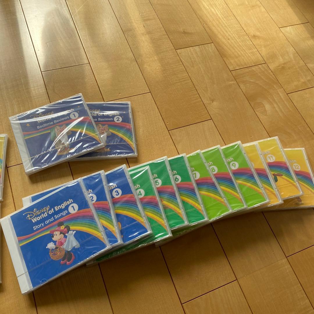 知育 DWE シングアロング CD