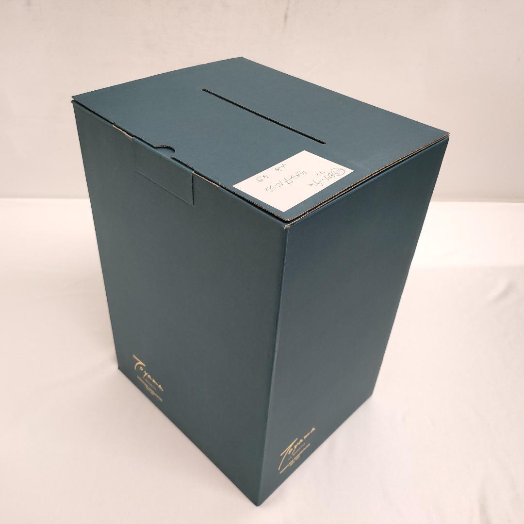 【未使用品】トヤマかばん店 牛革ボルサ ランドセル 茶/グリーン/ベージュ