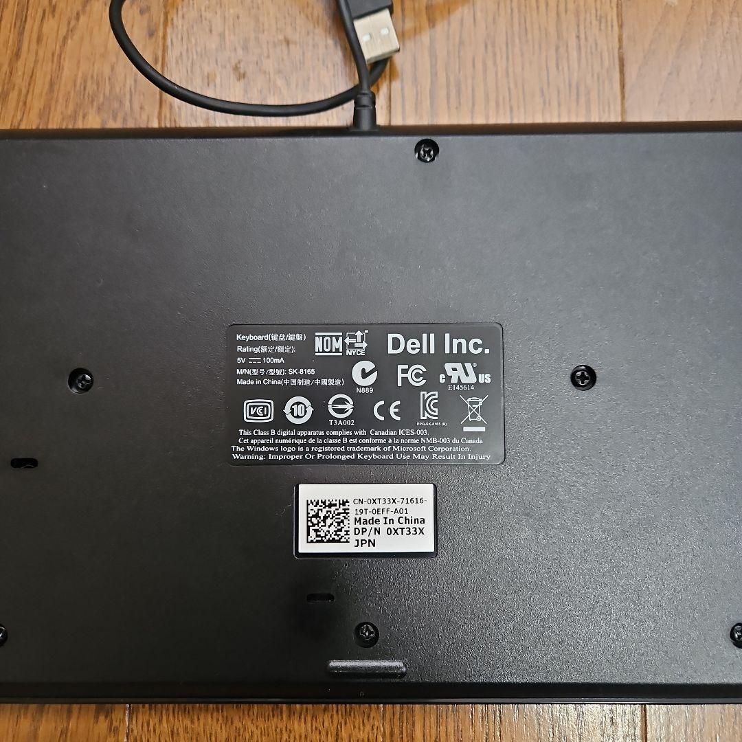 DELL XPS 8300 初期化済 キーボード・マウス・無線LANアダプター付