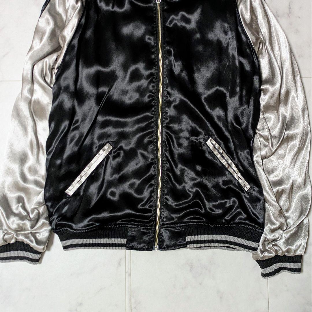 【美品】絡繰魂 粋 満月に狼 咆哮 リバーシブル スカジャン レーヨン L