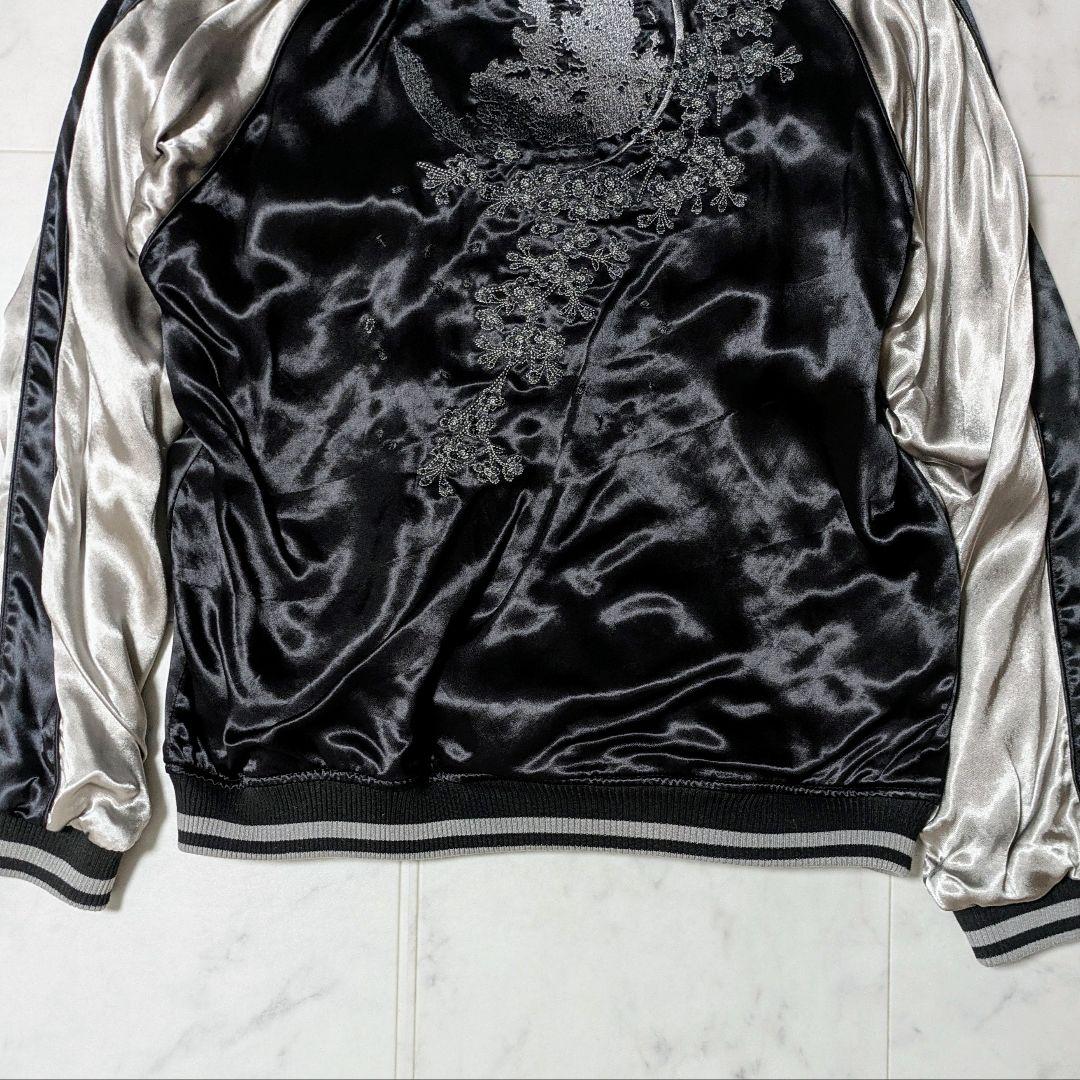 【美品】絡繰魂 粋 満月に狼 咆哮 リバーシブル スカジャン レーヨン L