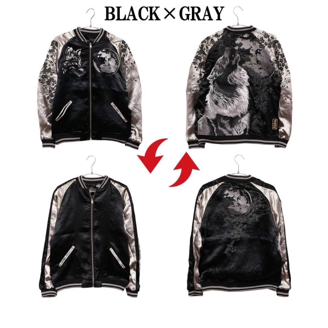 【美品】絡繰魂 粋 満月に狼 咆哮 リバーシブル スカジャン レーヨン L