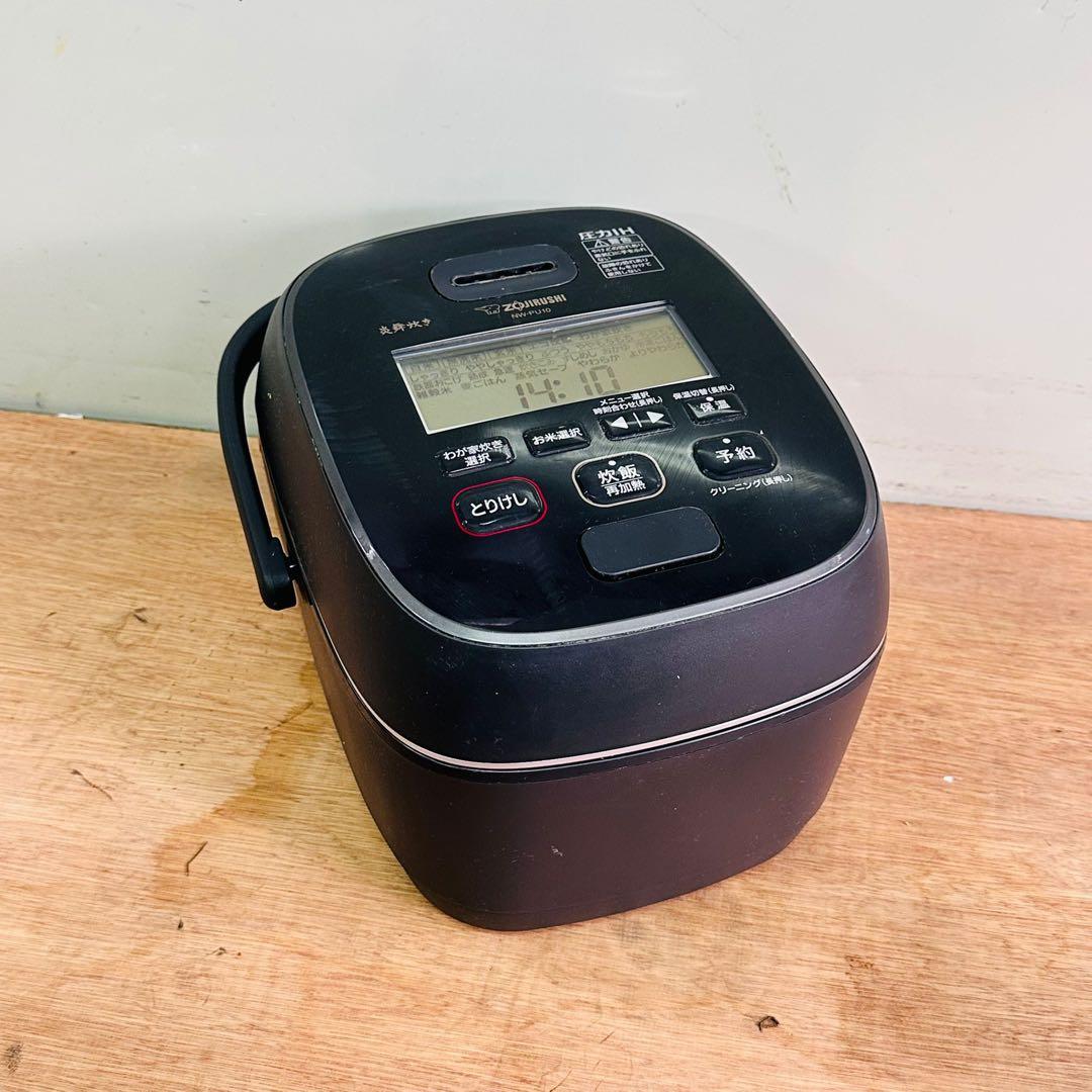 Zoujirushi NW-PU10 コンパクトデジタル炊飯器 動作品
