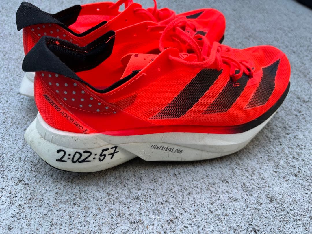 スパイク・シューズ adidas Adizero Adios Pro 3 RED 25