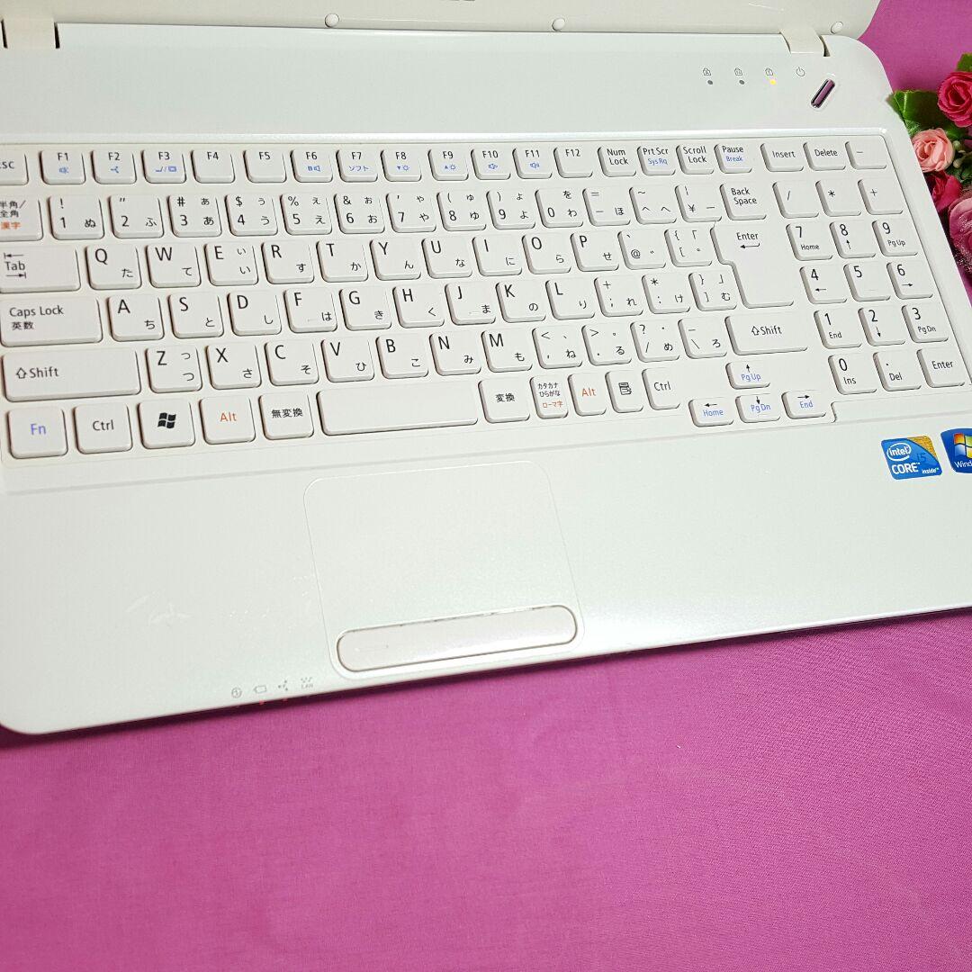 Win10搭載✿Core-i5✿ホワイトLaVie✿メモリ4G✿ＨＤＭＩ&テンキ