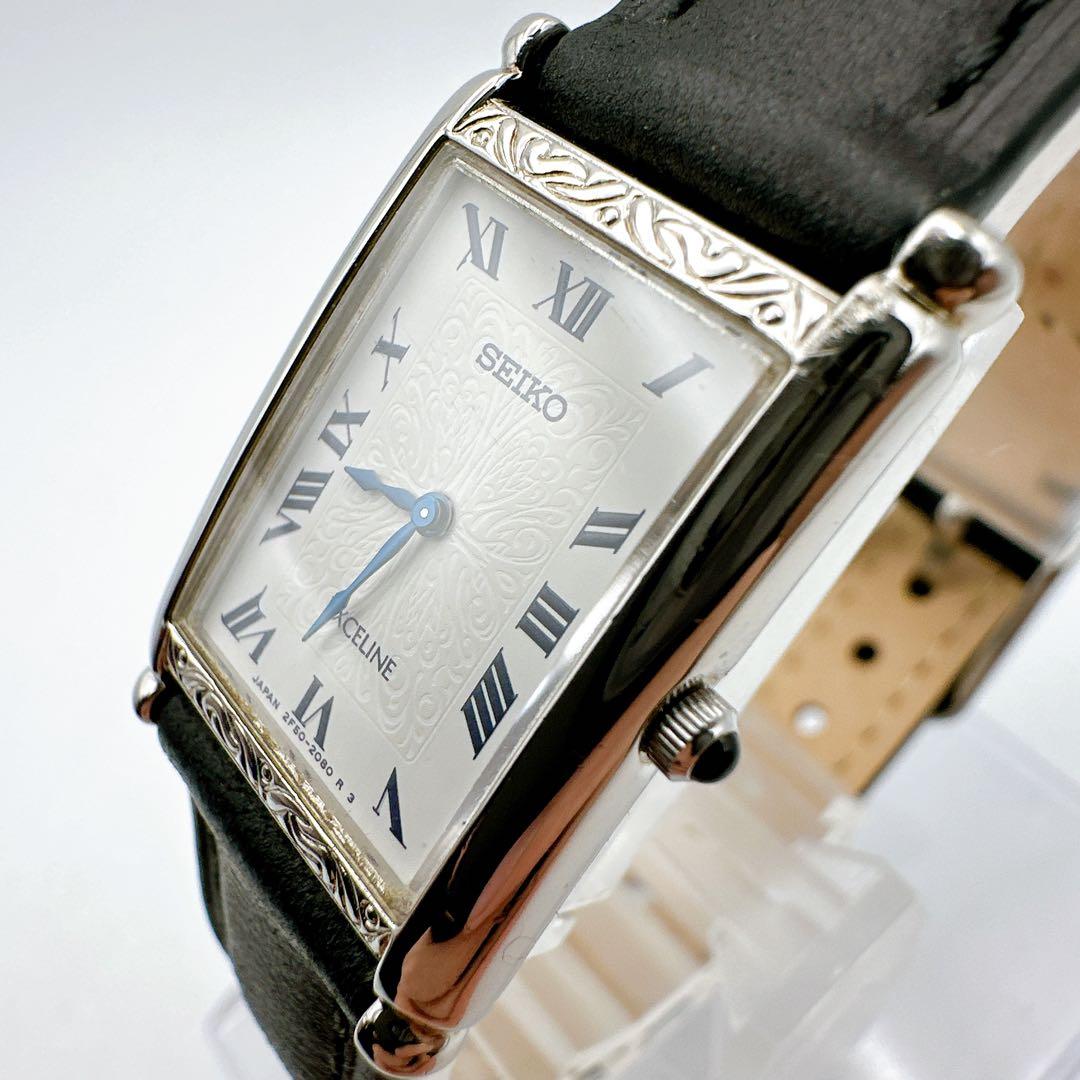 良品 稼動品 セイコー エクセリーヌ レディース腕時計 シルバー 白文字盤