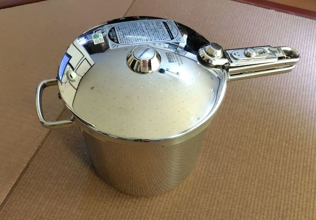 タッパーウェア　ステンレス圧力鍋　9リットル　ドイツ