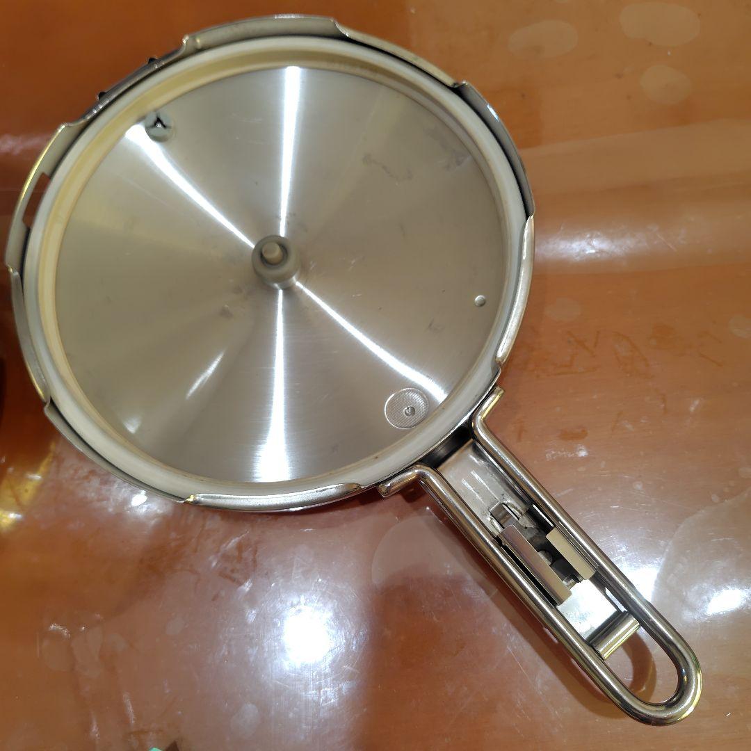 タッパーウェア　ステンレス圧力鍋　9リットル　ドイツ