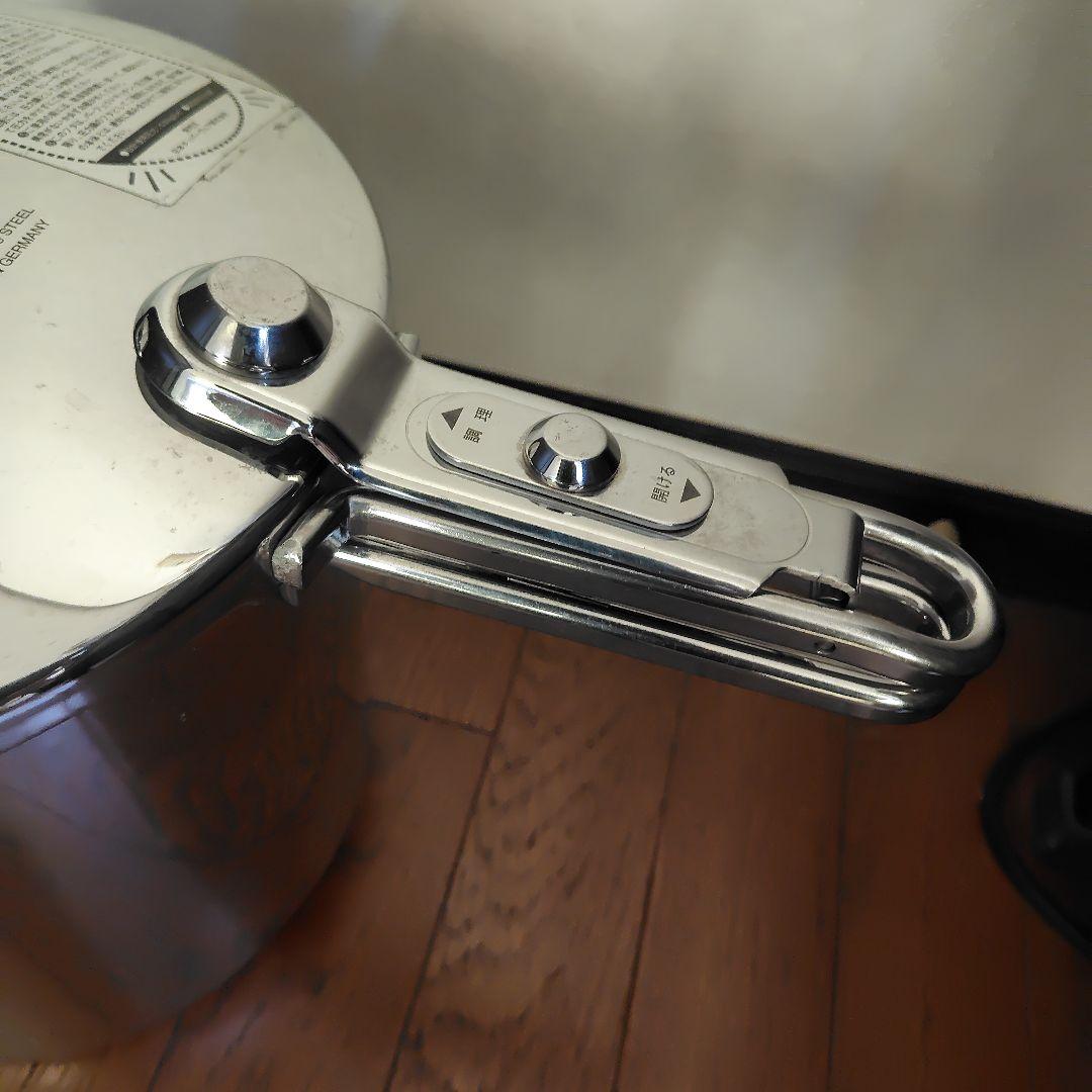 タッパーウェア　ステンレス圧力鍋　9リットル　ドイツ