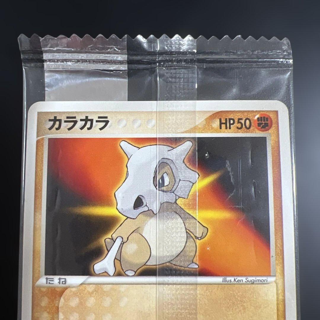 ポケモンカード　カラカラ　明治チョコスナック　未開封プロモ