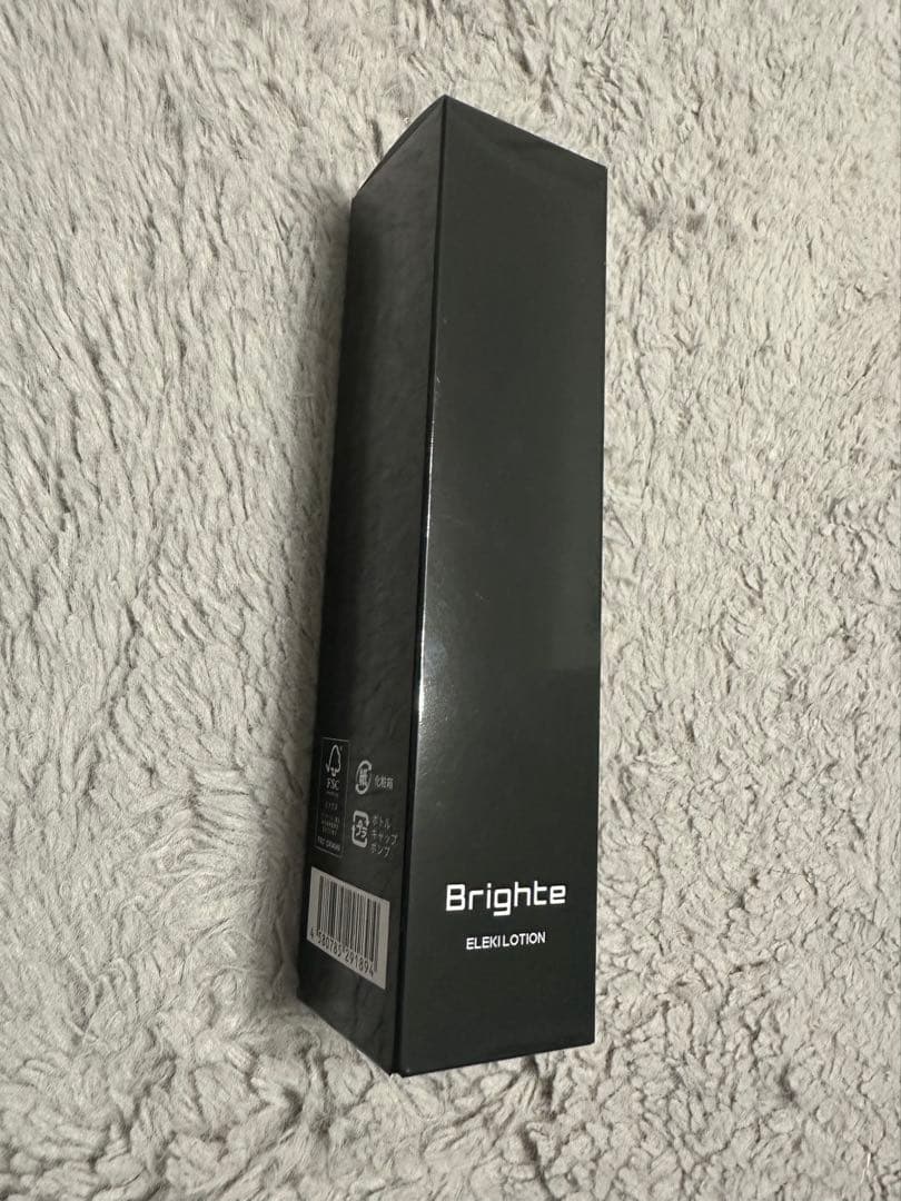 美品　ブライト　エレキブラシ