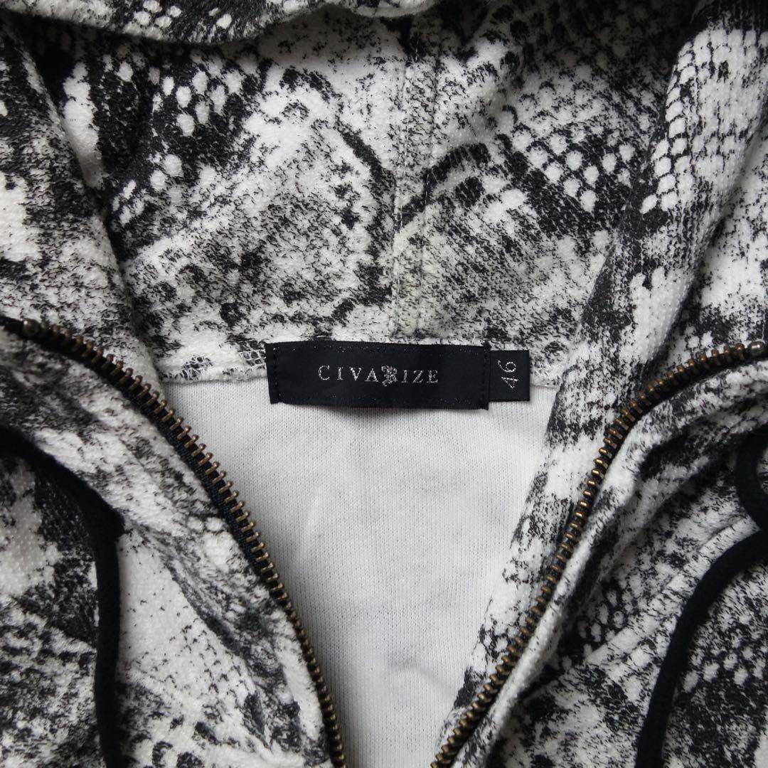 トップス 00s CIVARIZE Python Zip-up Hoodie vkei