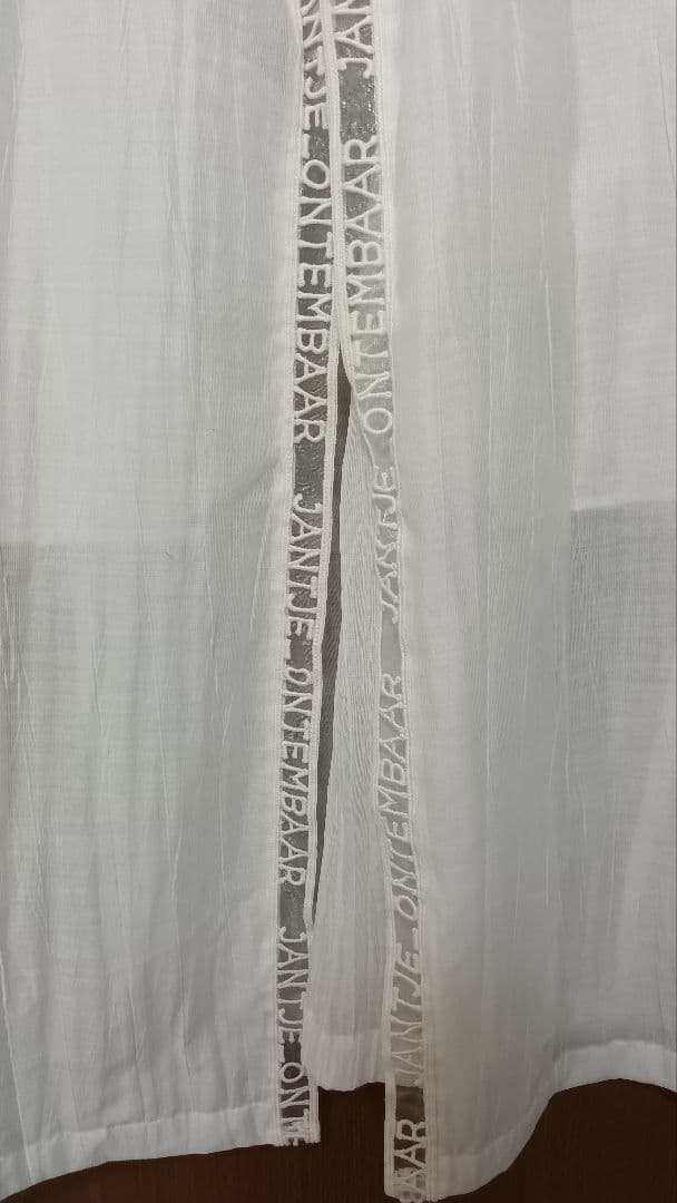 ヤンチェオンテンバール・ノーカラーコート