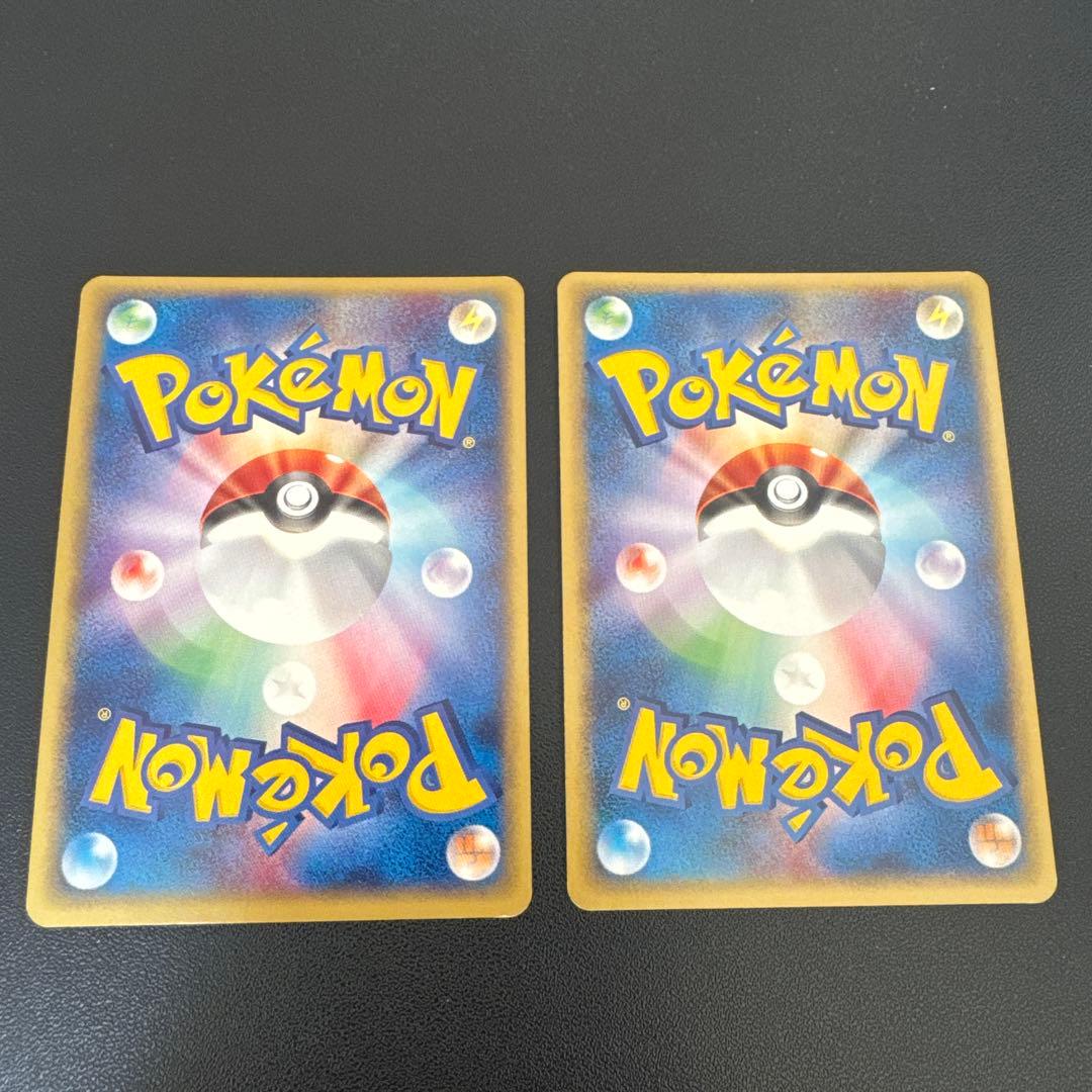 ポケモンカード　アーボック　ラフレシア　eカード 今日限り値下げ